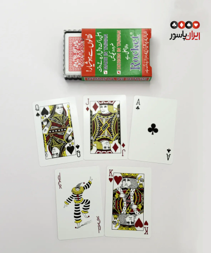 کارت بازی راکت (rocket)