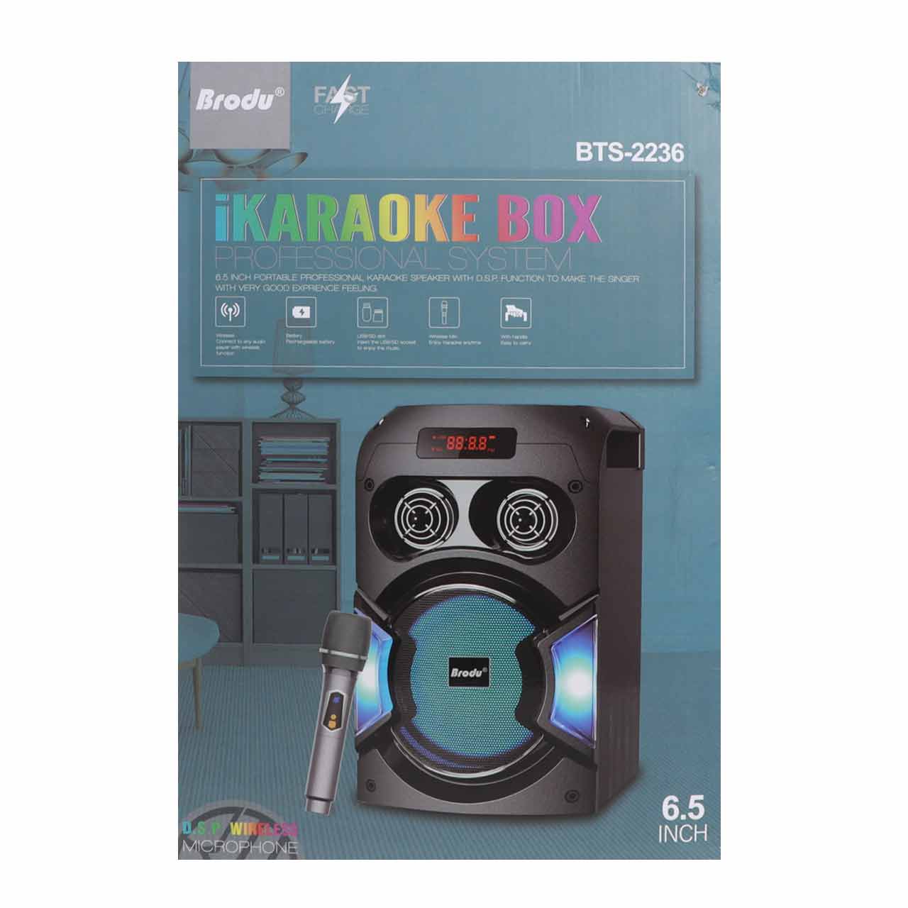 اسپیکر BTS_2236 6.5 یک عددمیکروفون بیسیم- نورپردازیRGB(اسپیکر برودو 2236)