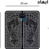 ماساژور الکتریکی طبی پا EMS
