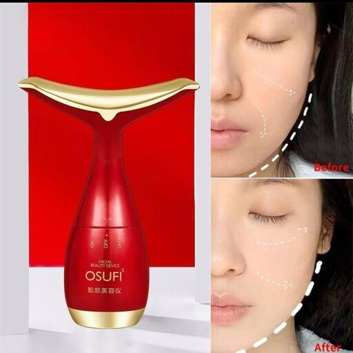 ماساژور چندکاره صورت و گردن – لیفتینگ