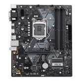 مادربرد کارکرده ایسوس مدل PRIME B360M-A DDR4 LGA1151