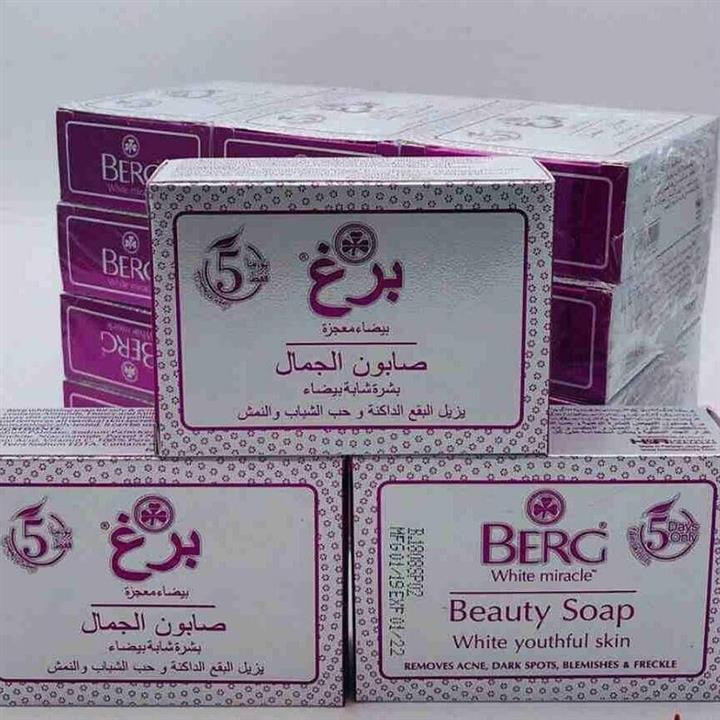 غیرفعال صابون برغ سفیده کننده ضدجوش ضد لک اصل و درجه یک ارجینال