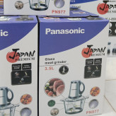 خردکن 3,5 لیتری پاناسونیک مدل PN977