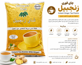 چای زنجبیل برند اصلی ASLI بسته بندی 1 کیلوگرمی