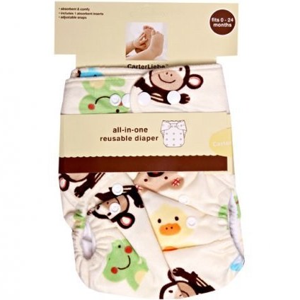 شورت آموزشی کودک طرح میمون Lion Bear
