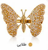 گیره مو پروانه فنری نگین دار