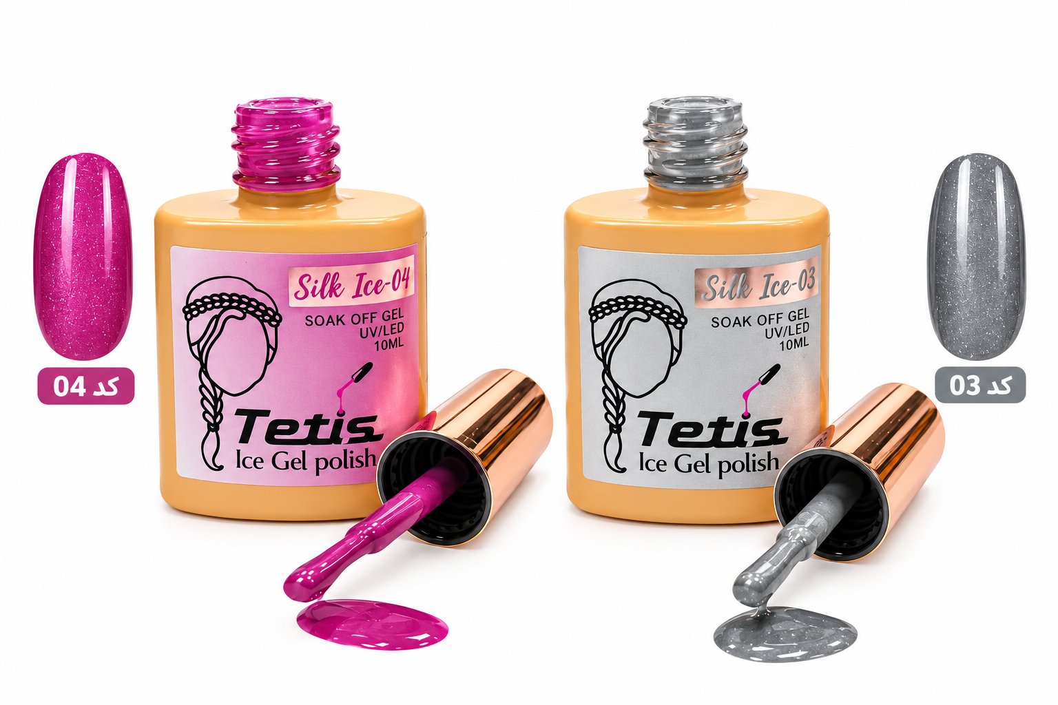 لاک ژل سیلک آیس تتیس | Tetis Gel Polish | حجم 10میل