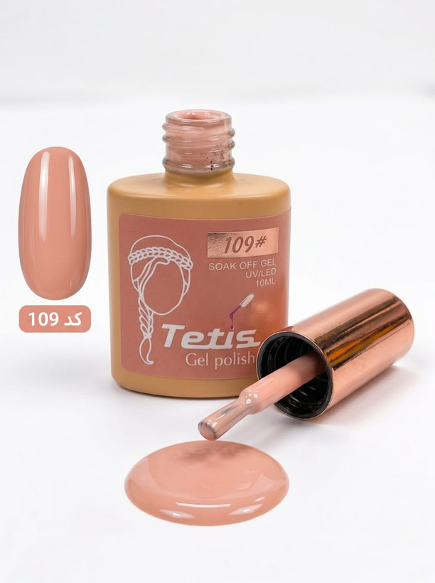لاک ژل تتیس | Tetis Gel Polish | حجم 10میل