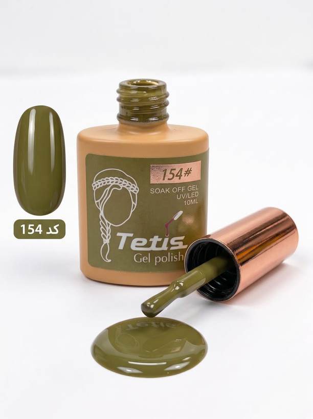 لاک ژل تتیس | Tetis Gel Polish | حجم 10میل