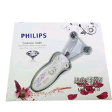 بندانداز برقی فیلیپس 4868 بند انداز philips موکن صورت برقی بندانداختن صورت اصلاح صورت اپیلیدی نخدار Philips