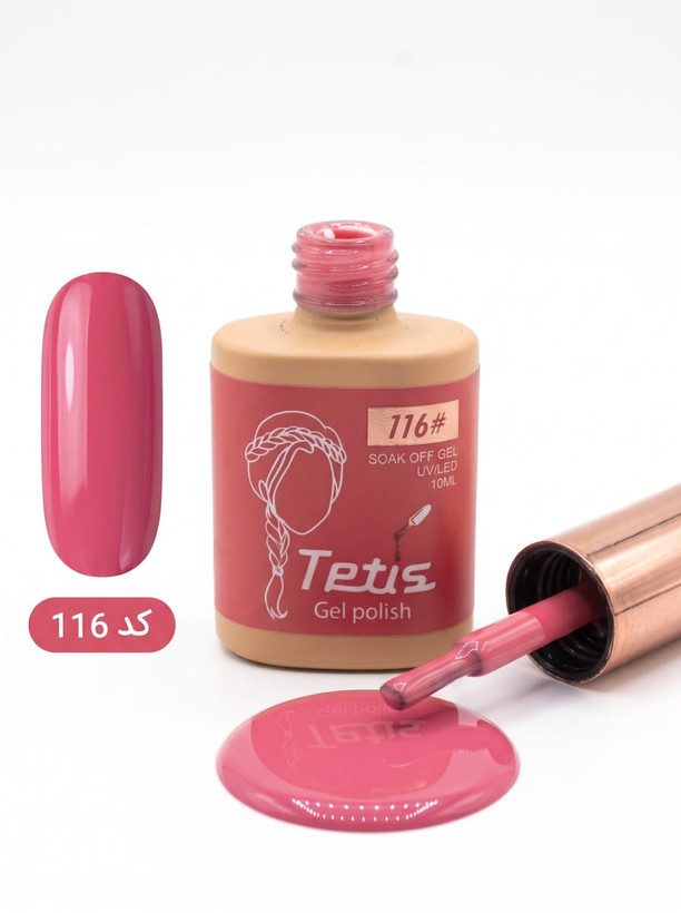 لاک ژل تتیس | Tetis Gel Polish | حجم 10میل